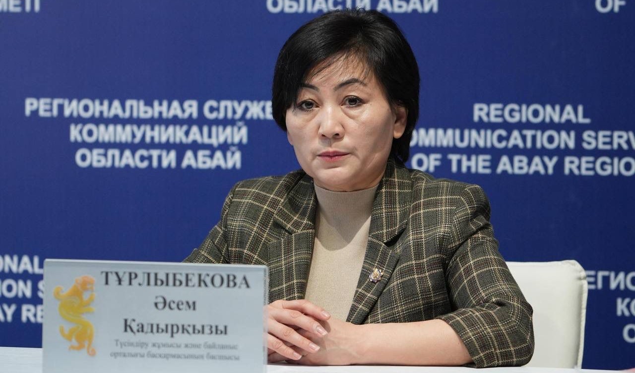 2026 жылдан бастап Қазақстан Республикасының жаңа Салық кодексі күшіне енеді