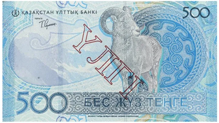 Бүгіннен бастап айналымға жаңа 500 теңге шықты
