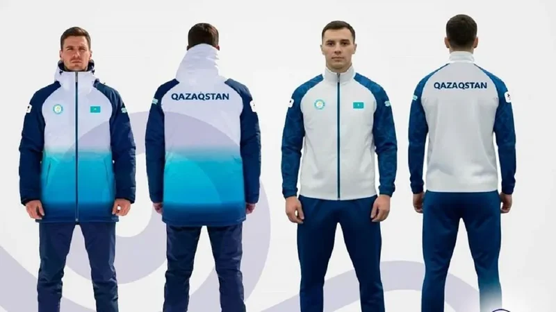 Представлена спортивная форма национальной команды к зимним Олимпийским играм 2026 года.
