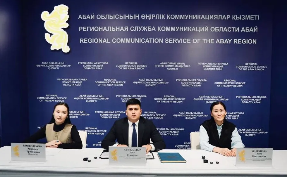 Санитарлық-қорғаныш аймақтарына арнайы талаптар қойылды