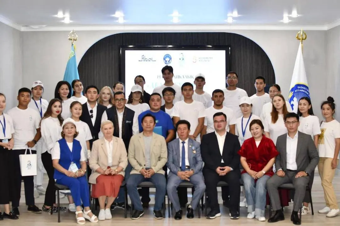 Дружба и согласие – основа нашего общества