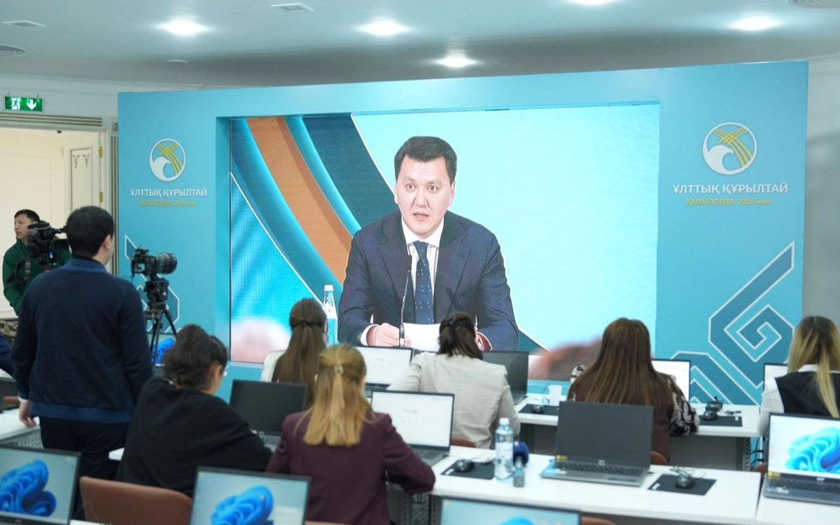 Бурабайдағы Құрылтай қорытындысы бойынша 6 заң қабылданып, 10 заң жобасы бойынша жұмыс басталды - Ерлан Қарин