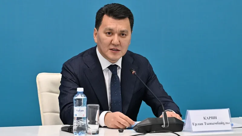 Ерлан Қарин: Бурабайдағы құрылтайдың нәтижесінде 6 заң қабылданып, 10 заң жұмысқа алынды