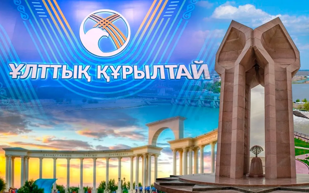 Глава фонда «Әділ сөз» призвала усилить медиаграмотность и поддержку СМИ