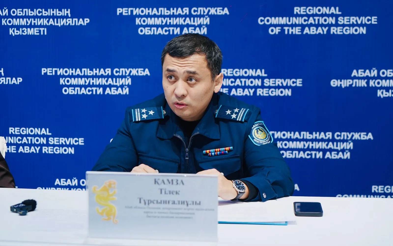 «Заң мен тәртіп»: өңірдегі есірткі қылмысының 2025 жылғы қорытындысы