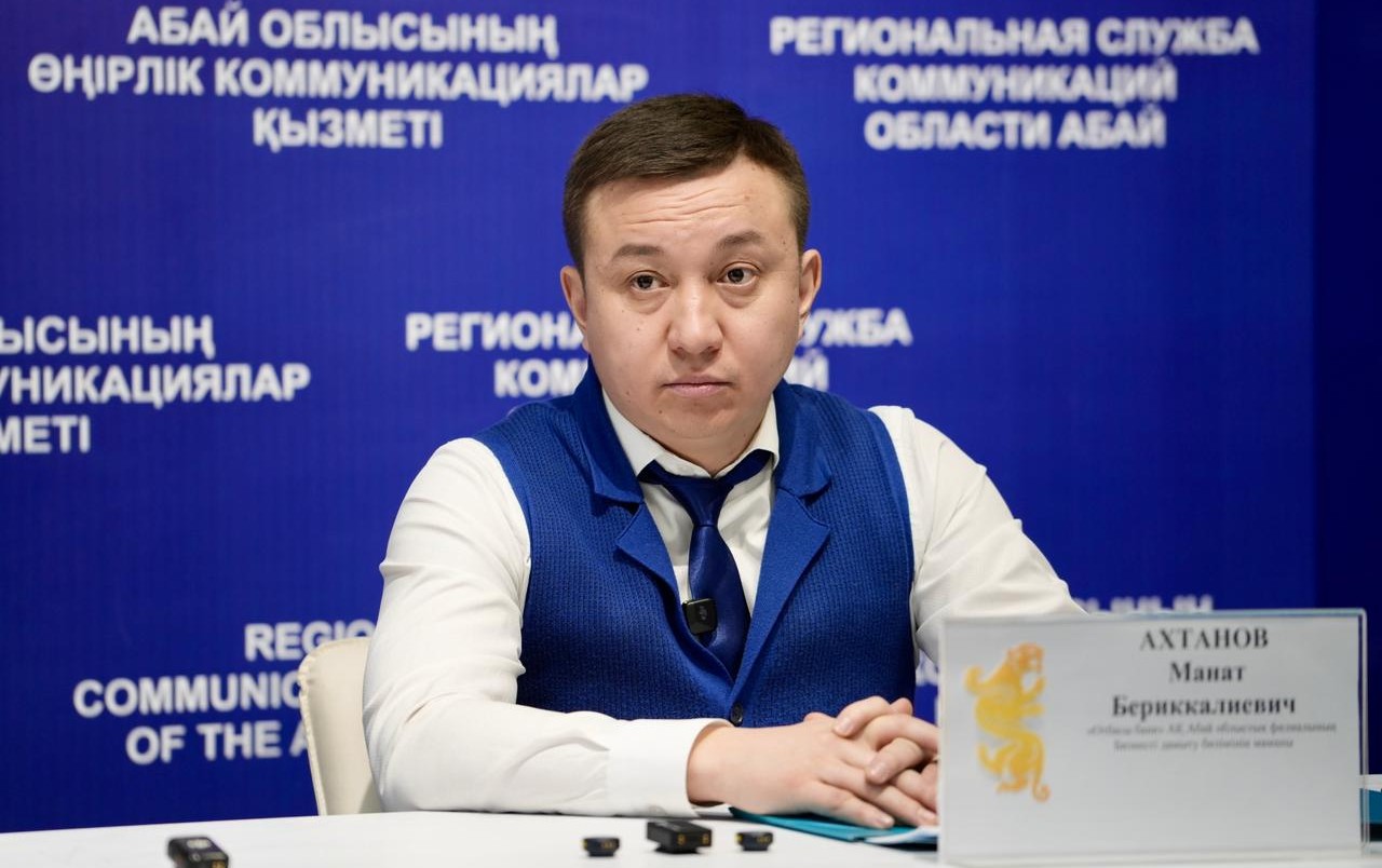 «Абай жастары» тұрғын үй бағдарламасы: қатысушылар үшін жаңа мүмкіндіктер