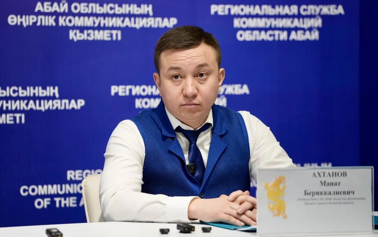 Жилищная программа «Абай жастары»: новые возможности для участников