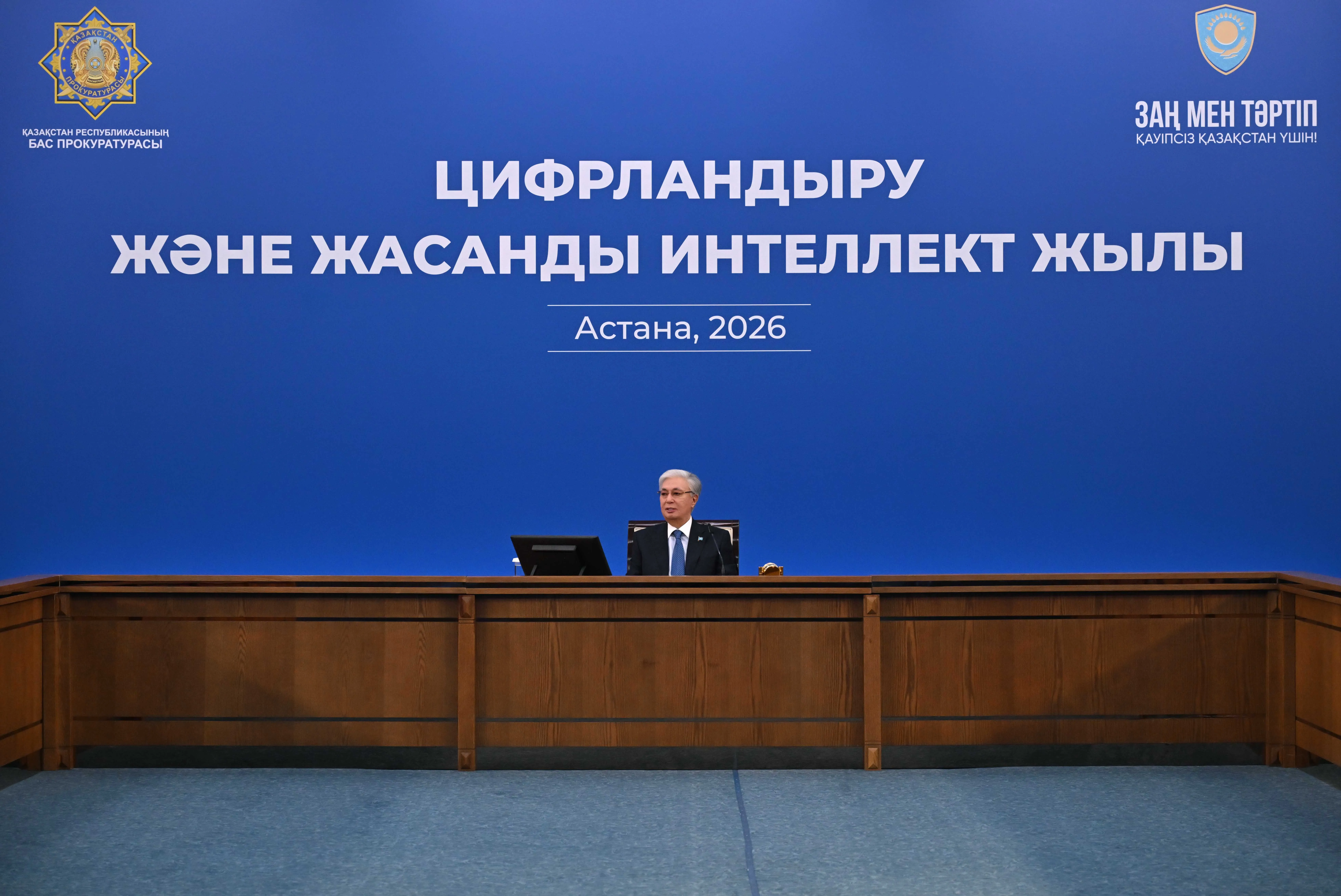 Президент провел совещание в Генеральной прокуратуре