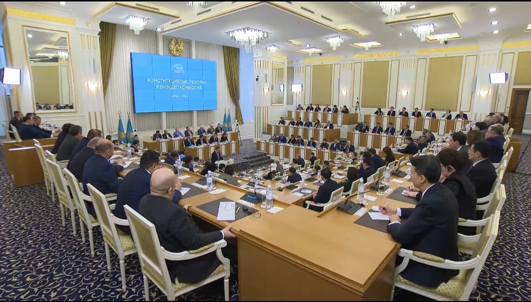 Конституциялық комиссияның екінші отырысында реформалар жөнінде келіп түскен ұсыныстар талқылануда