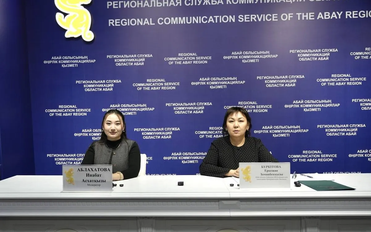 2026 жылдан бастап арнаулы салық режимдері жаңартылады