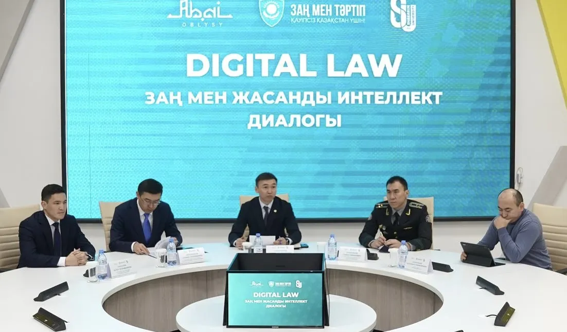 Как ИИ меняет повседневную жизнь и законы: в области Абай прошла информационная встреча со студентами