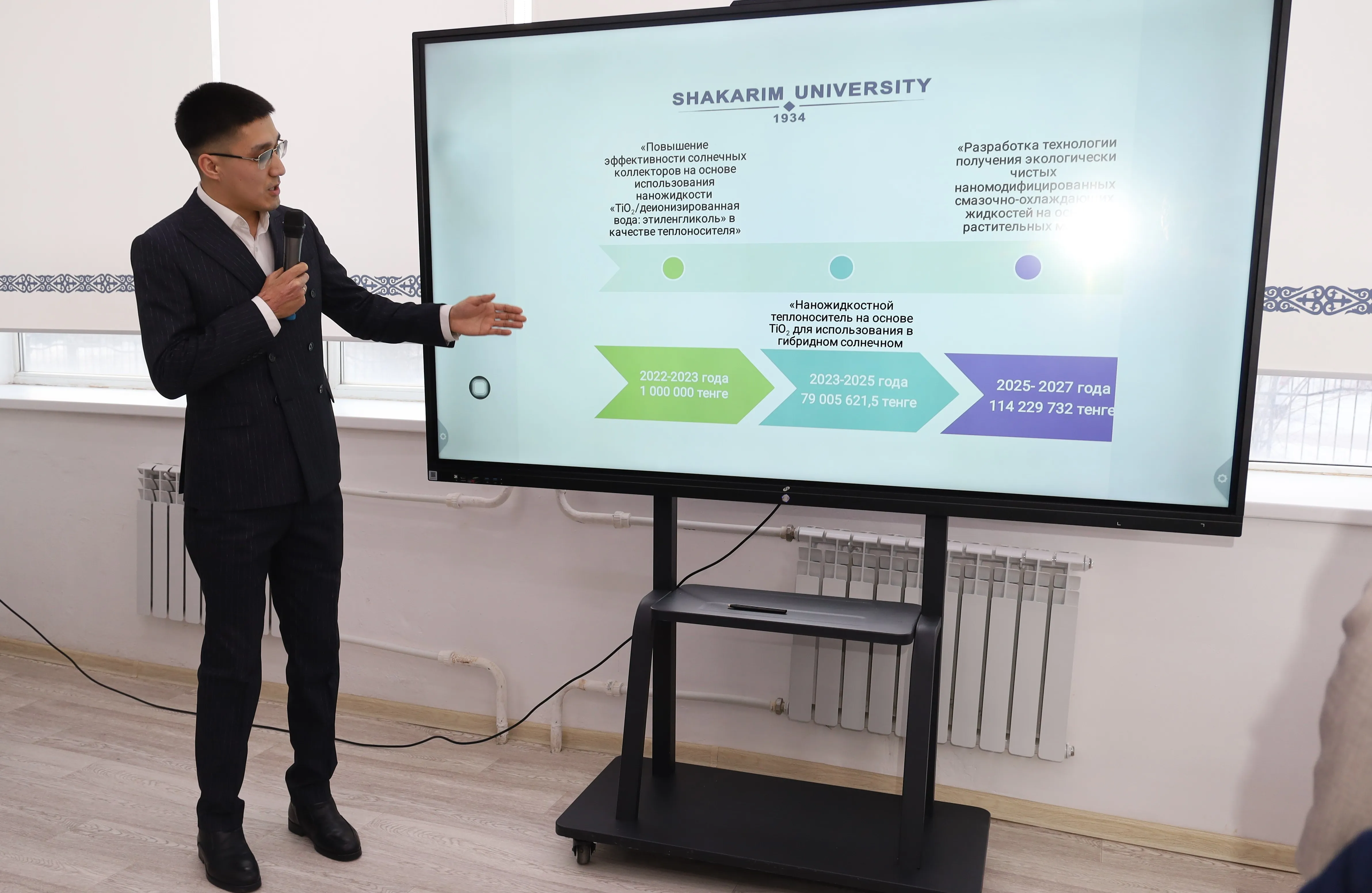 Шәкәрім университетінде жылыту және салқындату зертханасы іске қосылды