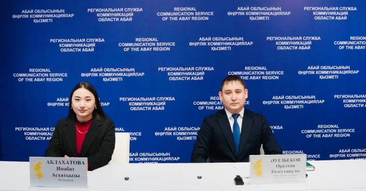 Өңірде 38 жоспардан тыс экологиялық тексеру жүргізілді