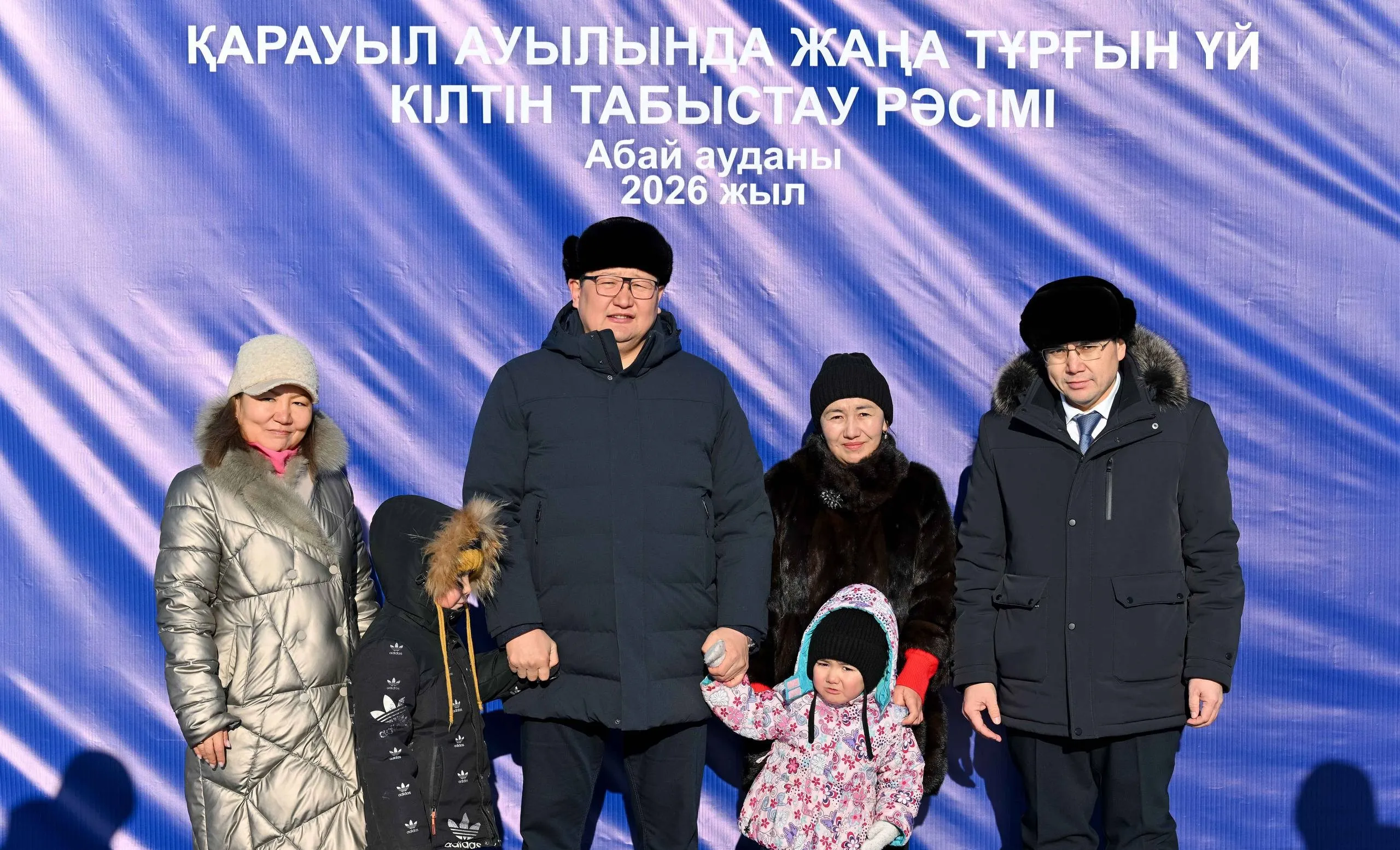 Абай ауданының Қарауыл ауылында пәтер кілттері табысталды