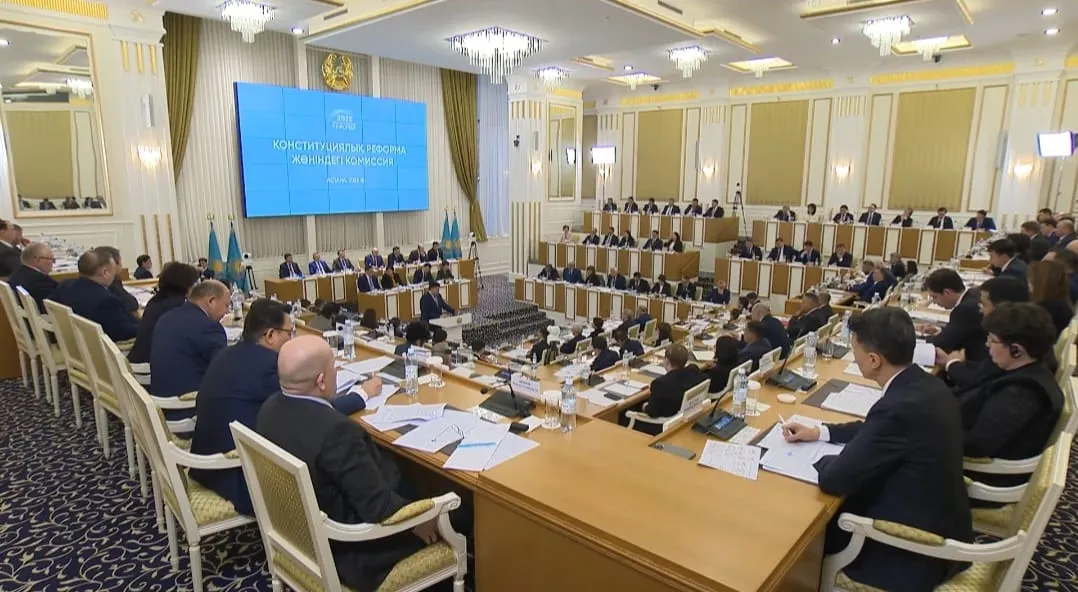 Қазақстанның жаңа Конституциясы: әйелдер мүддесі және әлеуметтік қорғау