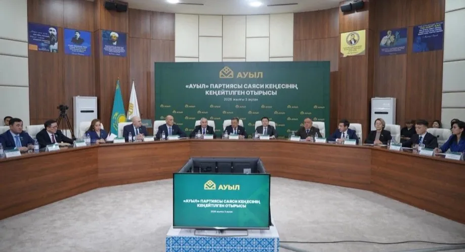 «Ауыл» партиясы Конституциялық реформаны тарихи қадам деп бағалады