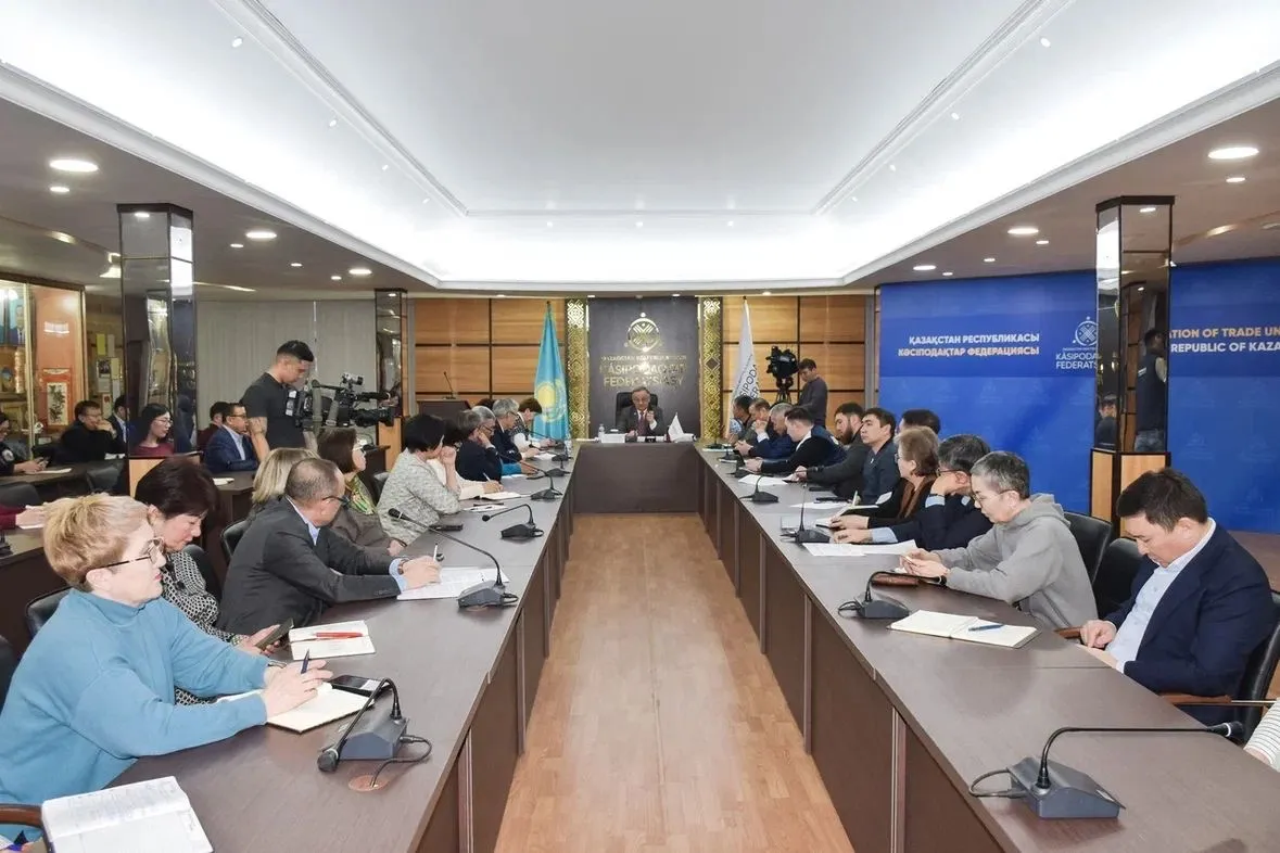 Федерация профсоюзов приняла обращение к казахстанцам 