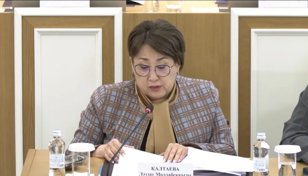 Жаңа Конституция мәтінін Брайль қарпімен жазу ұсынылды