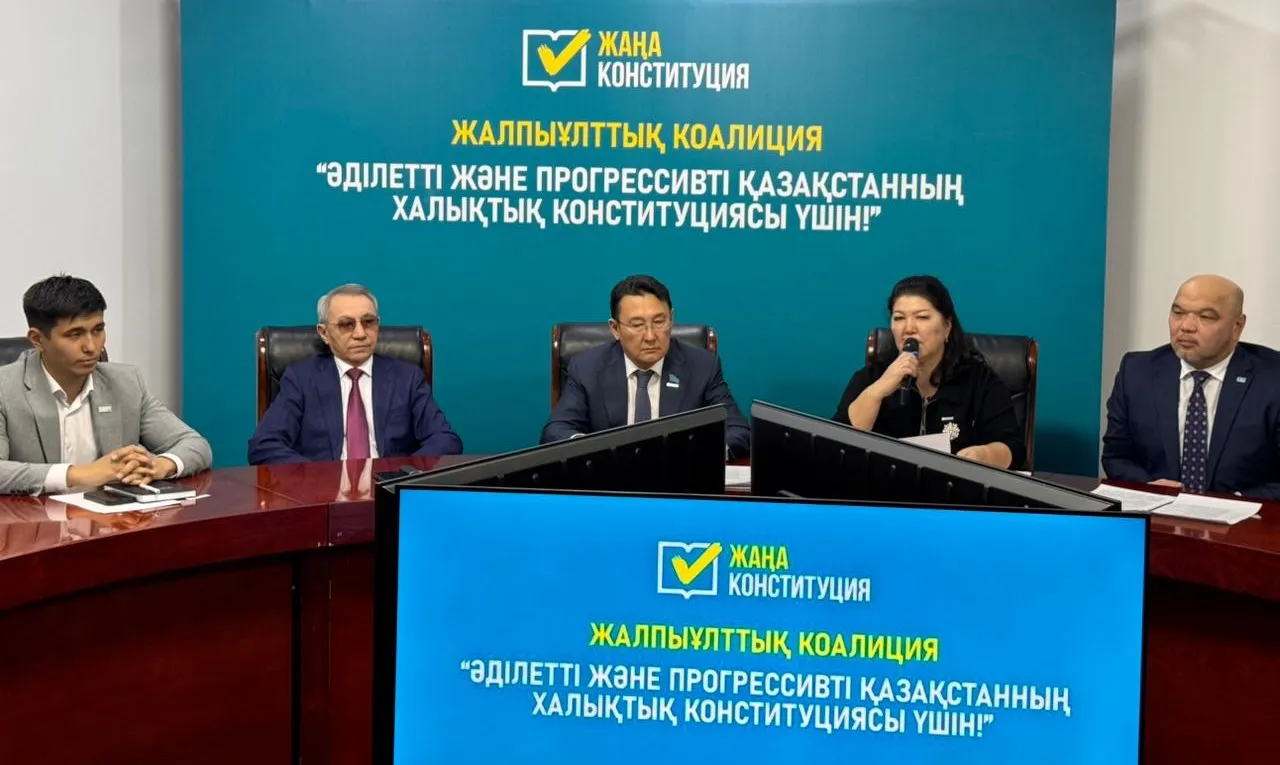 Областная Коалиция «За Народную Конституцию Справедливого и Прогрессивного Казахстана!» формируется в области Абай в рамках республиканской инициативы по созданию Общенациональной коалиции