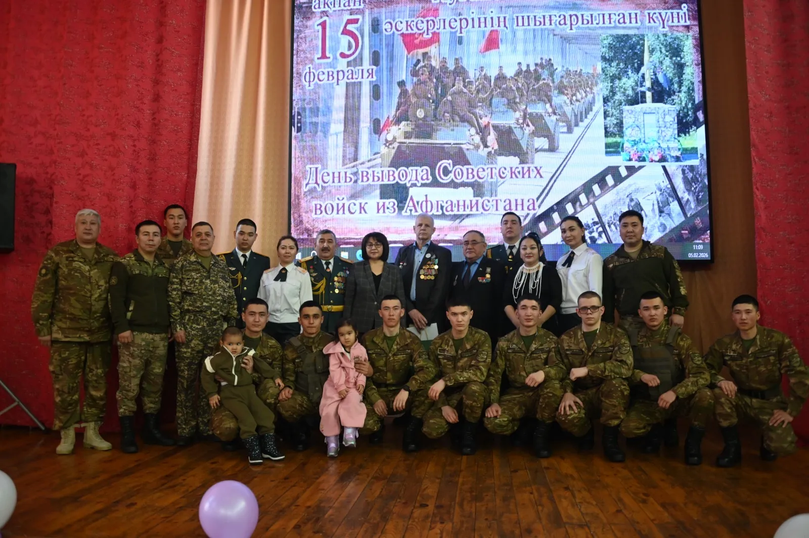 В Абайском гарнизоне прошёл поучительный вечер,посвящённый патриотическому воспитанию