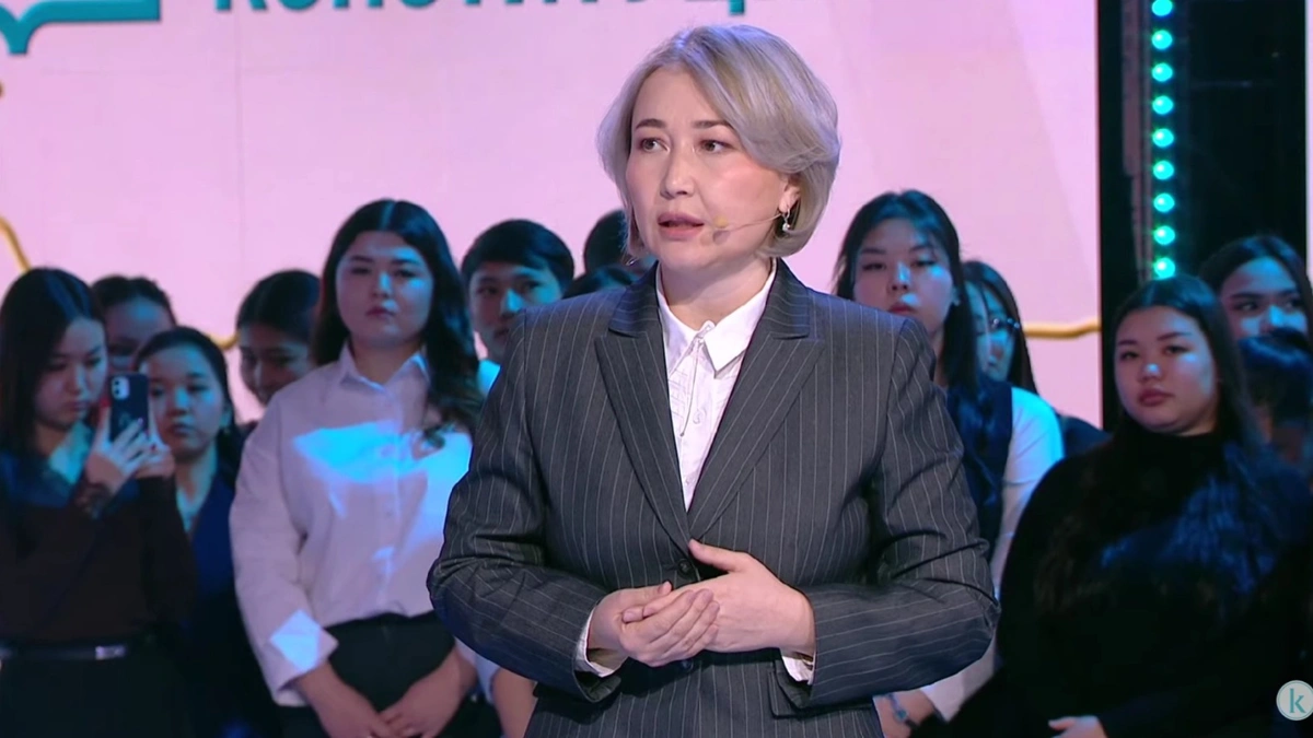 Мемлекеттік басқару академиясы: Жаңа Конституция қоғамдық қатынастардың құқықтық реттелуін жетілдіреді