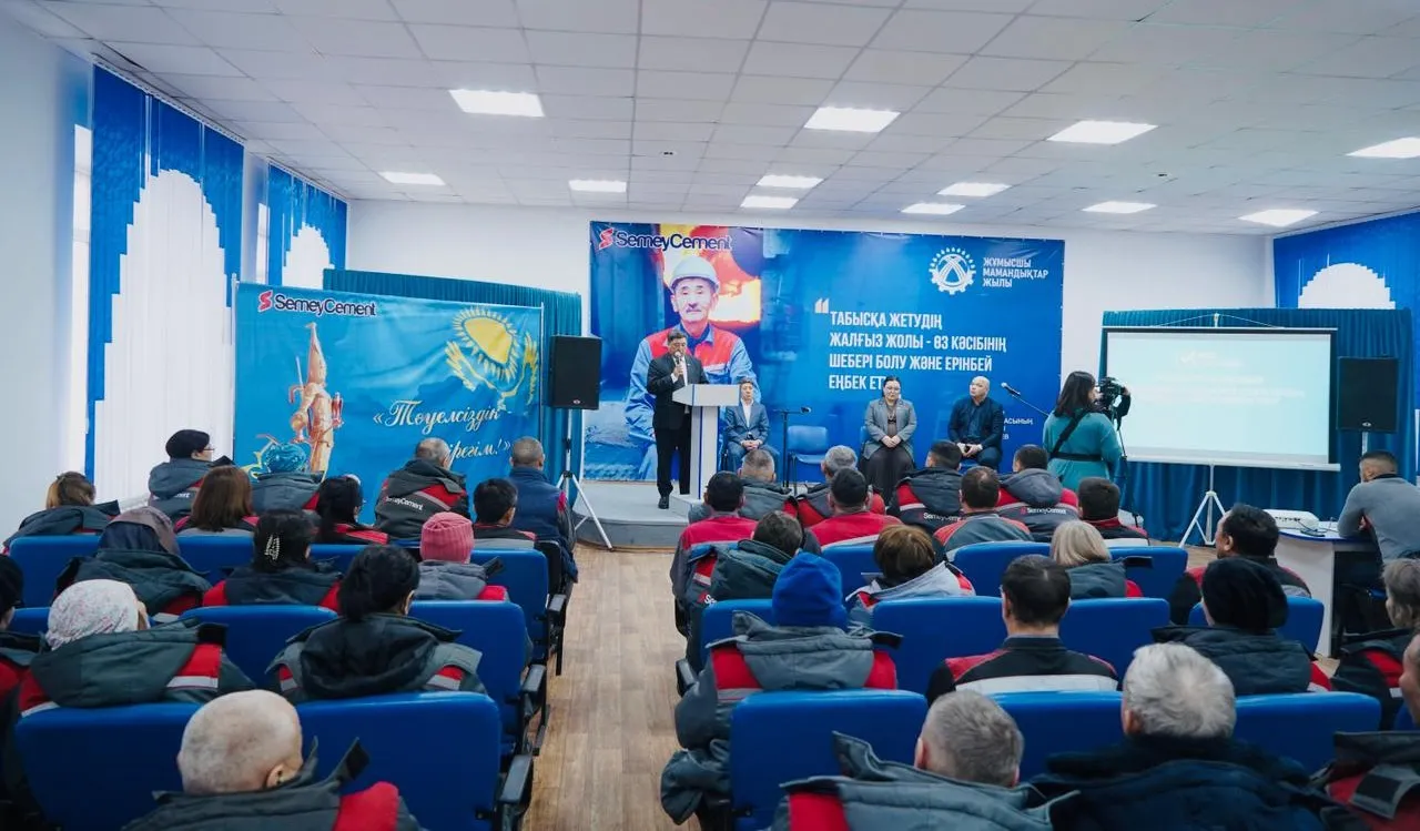 Ірі кәсіпорынның еңбек ұжымы азаматтық белсенділікті қолдайды: Референдум алдындағы кездесу