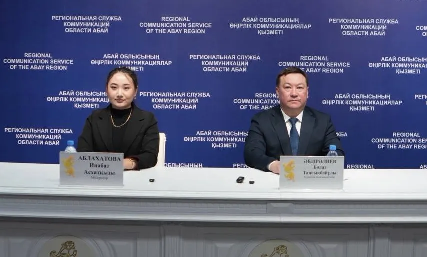 Курчатов: 2025 жылғы даму қорытындылары және 2026 жылға басымдықтар