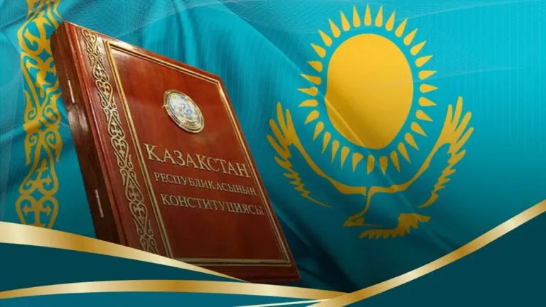 Азаматтардың 78%-дан астамы жаңа Конституцияны қолдайды