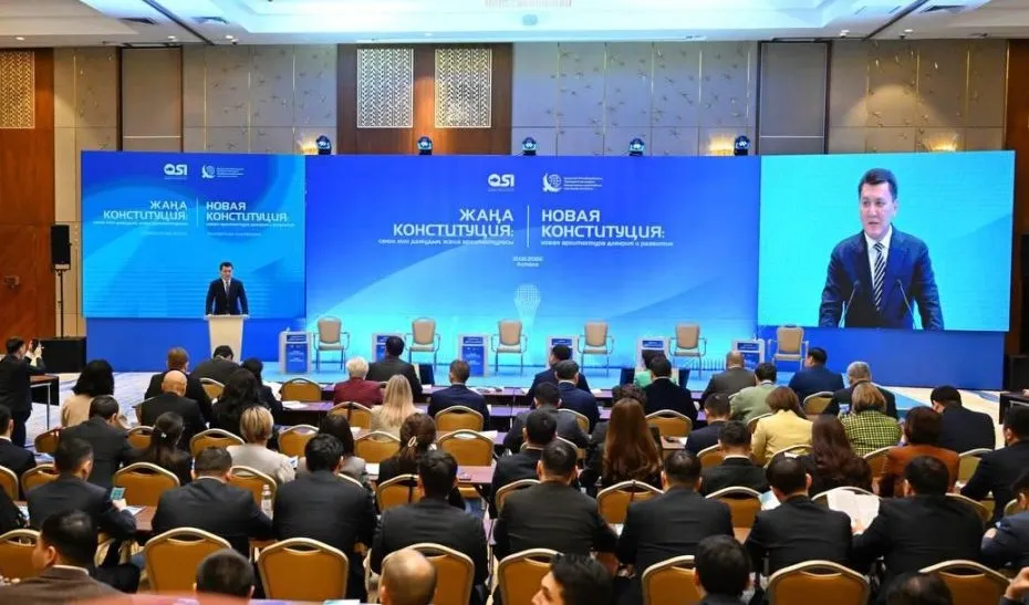 Ключевые положения проекта новой Конституции обсудило экспертное сообщество