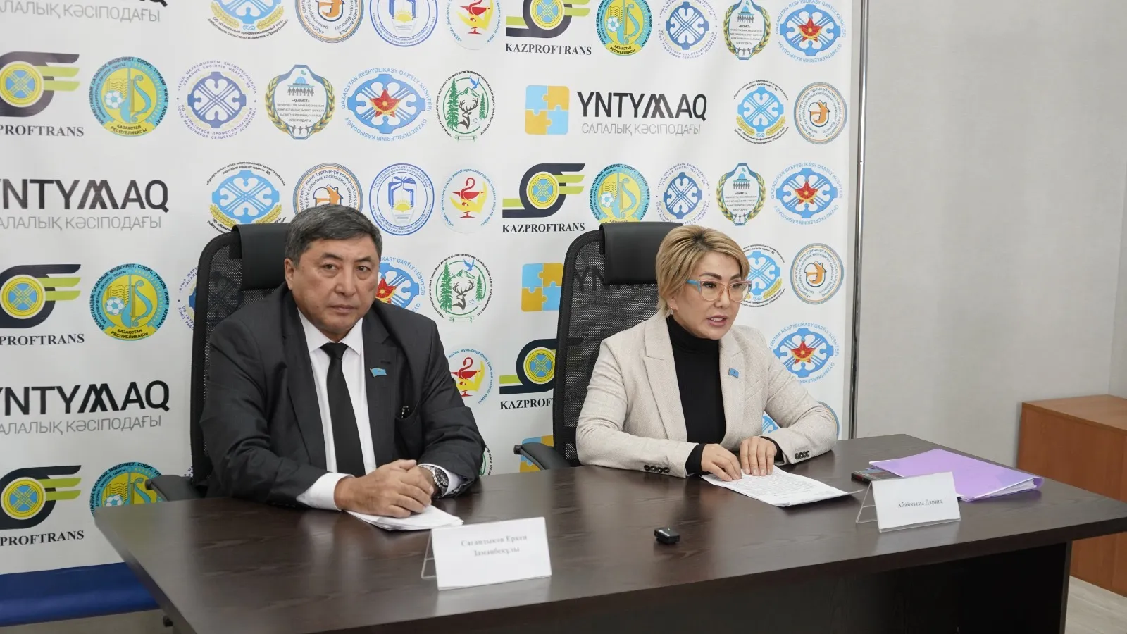 Конституциядағы реформалар: Кәсіподақ ұйымдарымен ашық талқылау