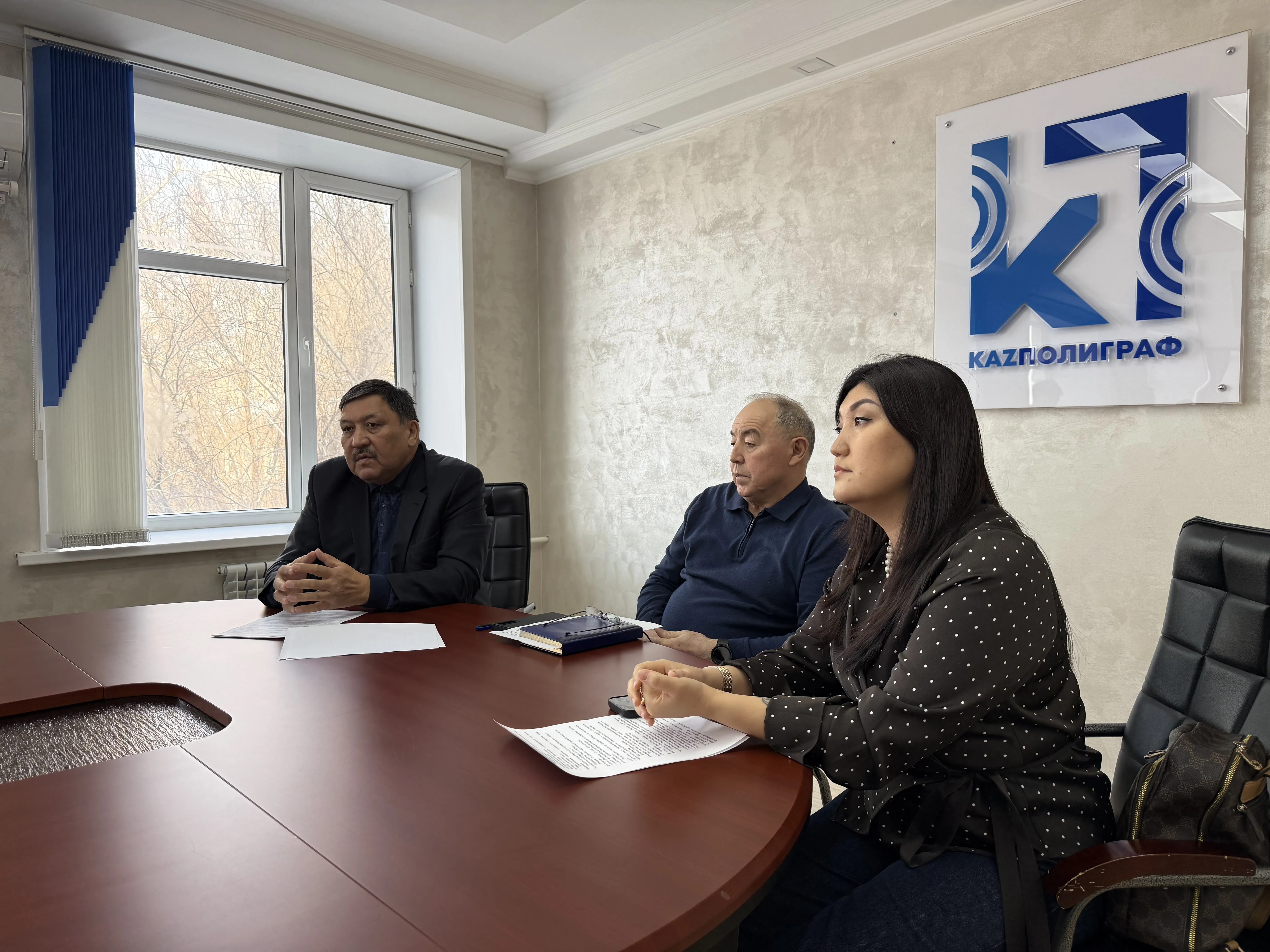 Шаг в будущее: открытый диалог с коллективом ТОО «Казполиграф» о референдуме