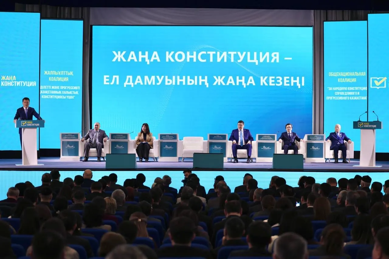 Общественность области Абай высказалась в поддержку Новой Конституции