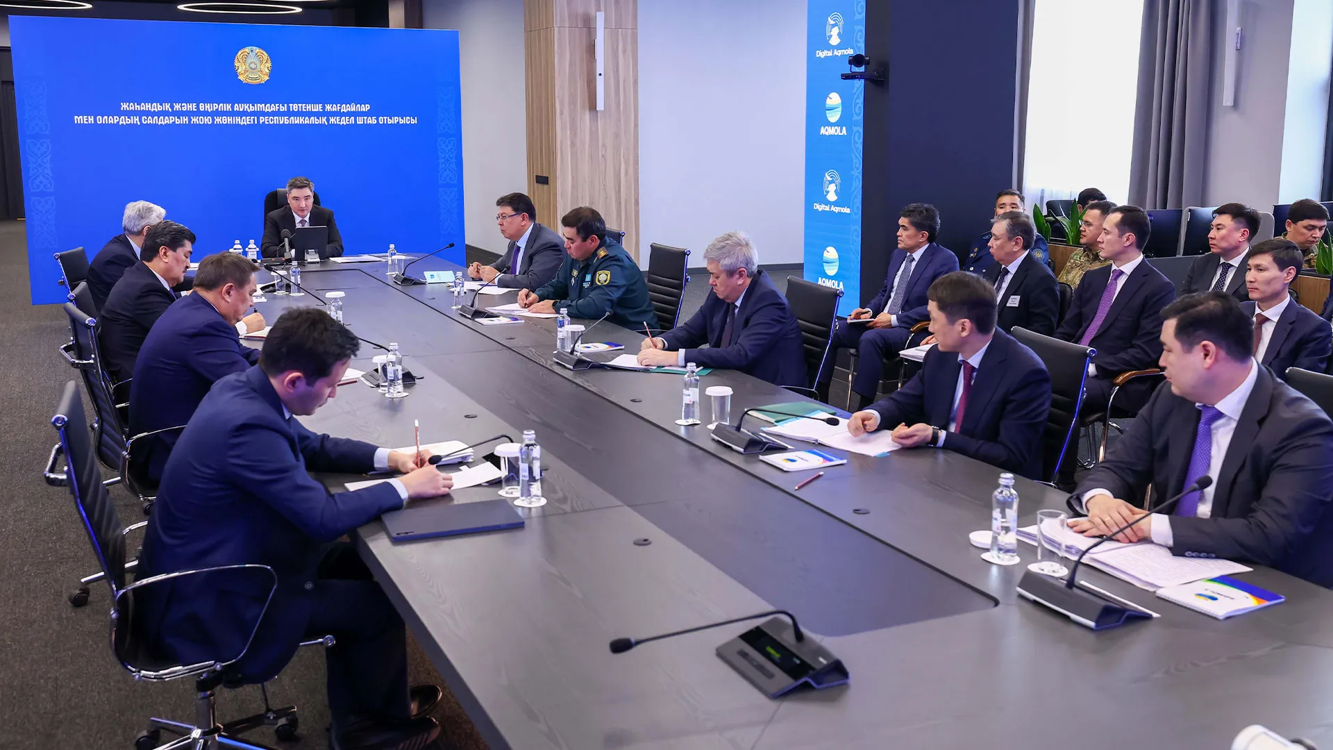 Су тасқынына дайындық: Олжас Бектенов Төтенше жағдайларды жою жөніндегі республикалық жедел штабтың отырысын өткізді