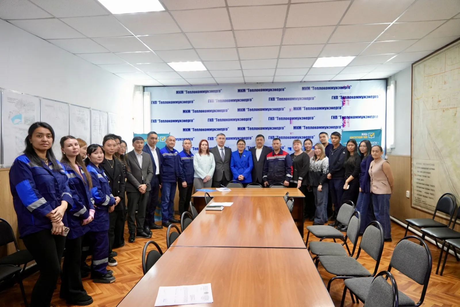 «Теплокоммунэнерго» МКК ұжымына жаңа Конституция жобасы таныстырылды