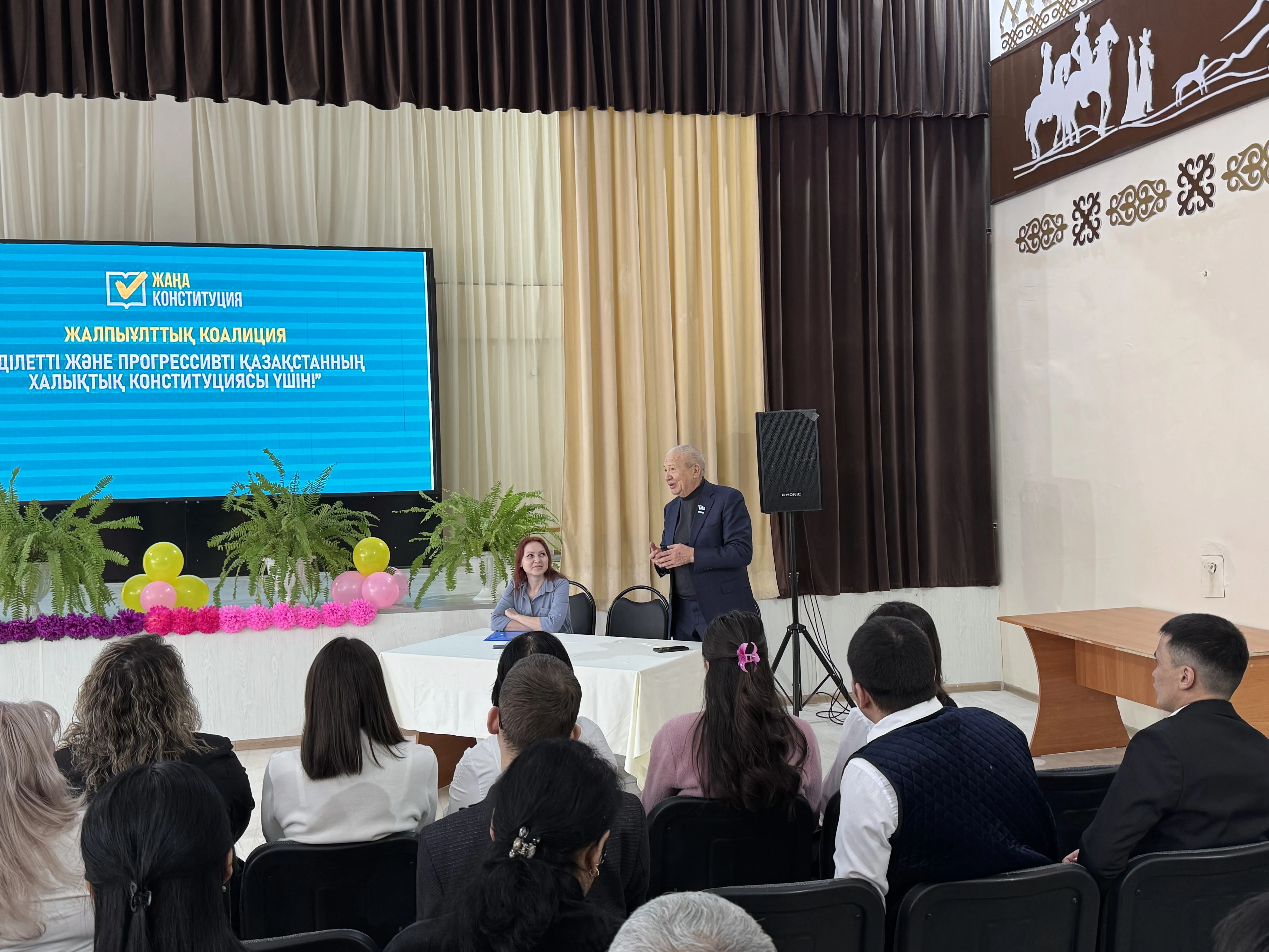 Члены регионального филиала Общенациональной коалиции: каждый гражданин должен ответственно относиться к будущему страны