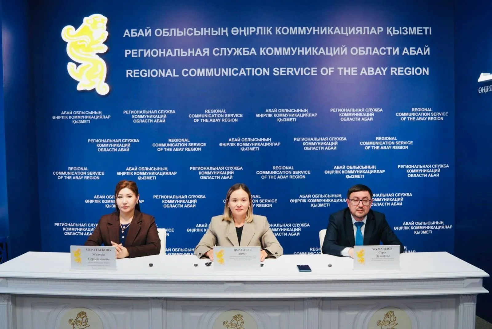 В этом году в области Абай планируется трудоустроить более 13 тысяч человек