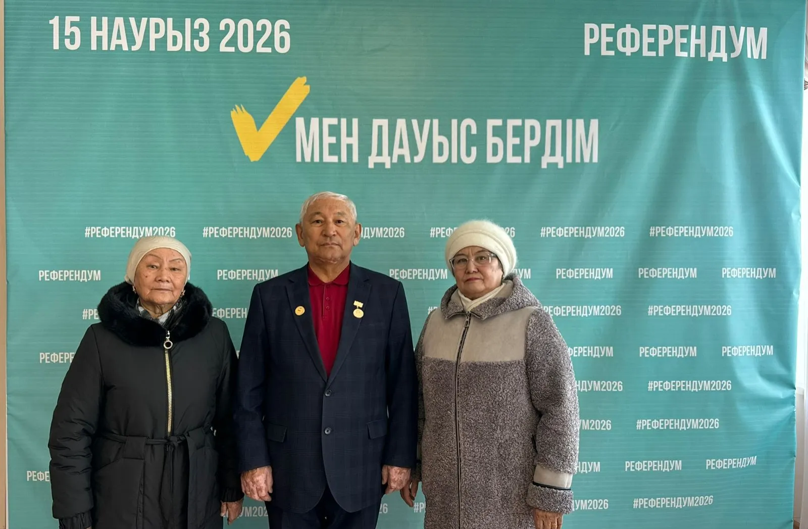 Потомки Абая приняли участие в референдуме и сделали свой выбор