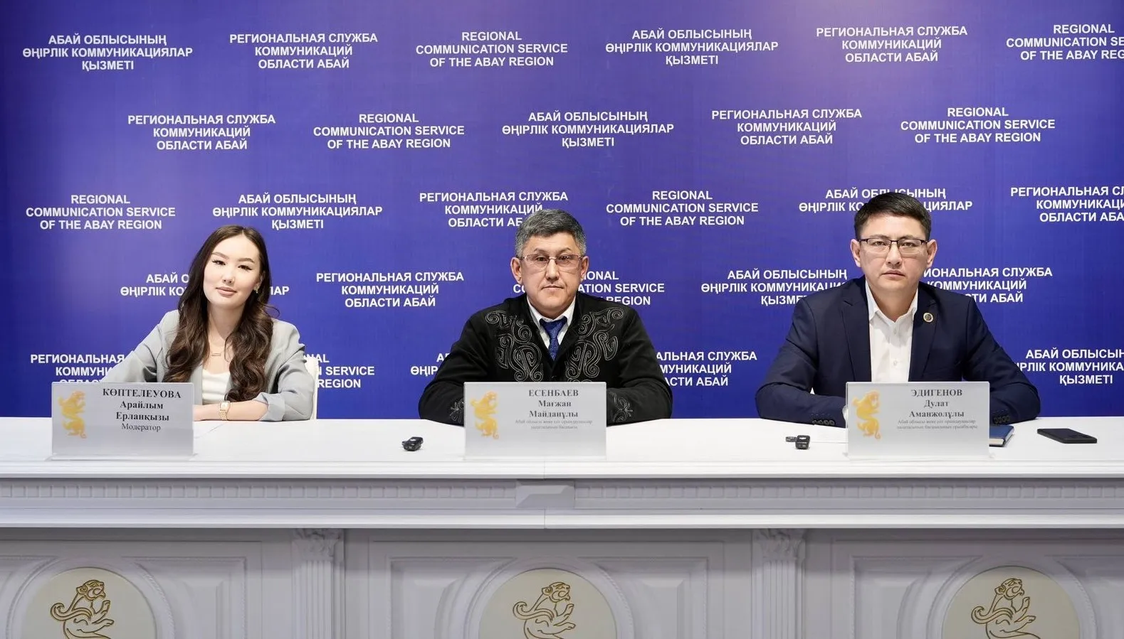 Запущено мобильное приложение Adilet go