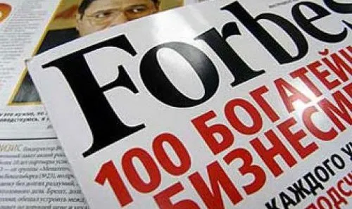 Форбста қазақстандықтар көбейген : Күлейін бе, жылайын ба?