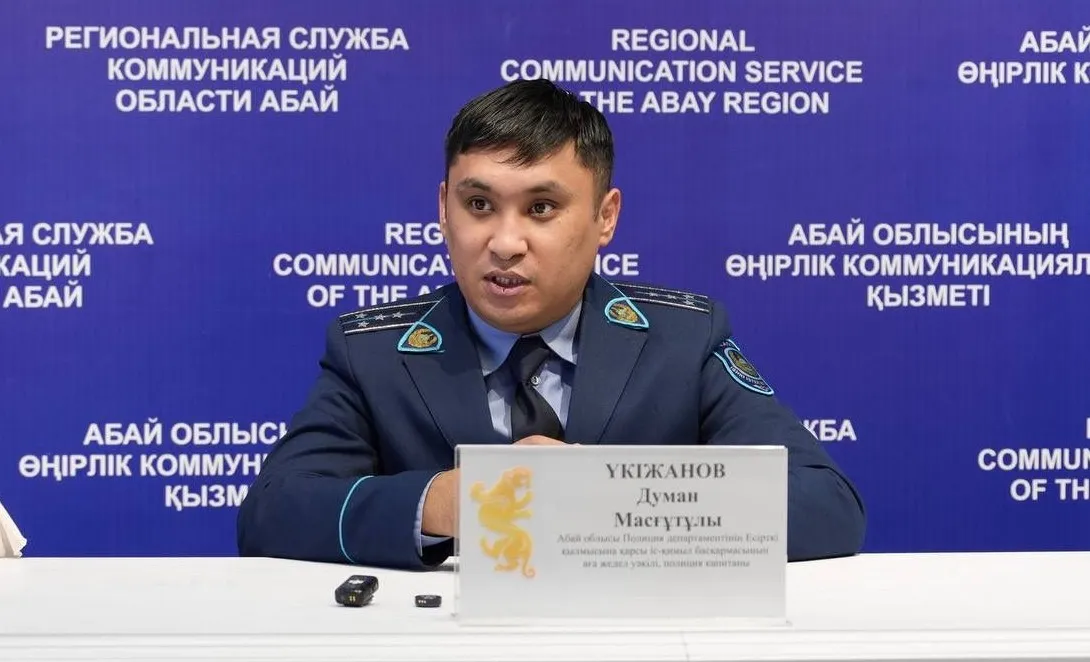 Абай облысында есірткі қылмысына қарсы іс-қимыл: 2026 жылдың алғашқы нәтижелері