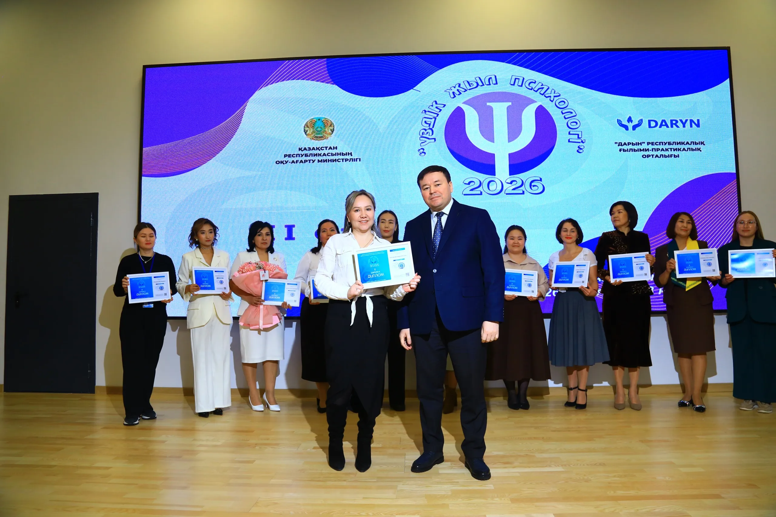 Семейдегі NIS психологі оқушылардың академиялықжетістігін арттыруға бағытталған жоба әзірледі