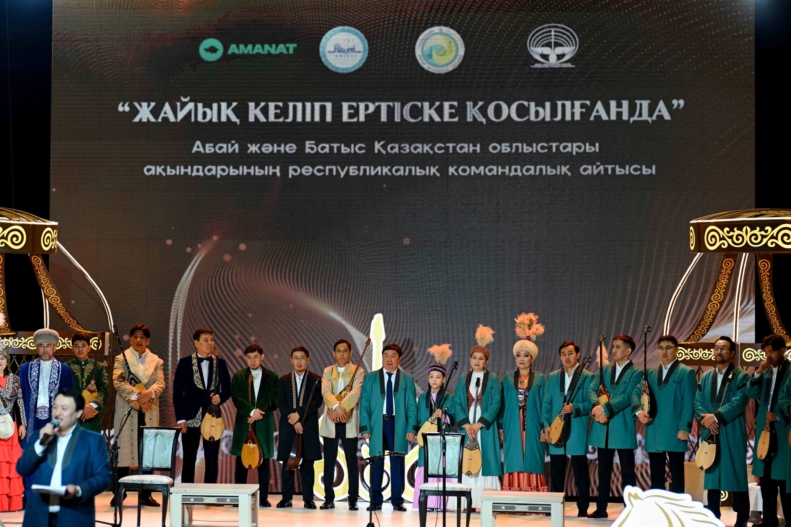 В Семипалатинске проходят республиканские командные соревнования