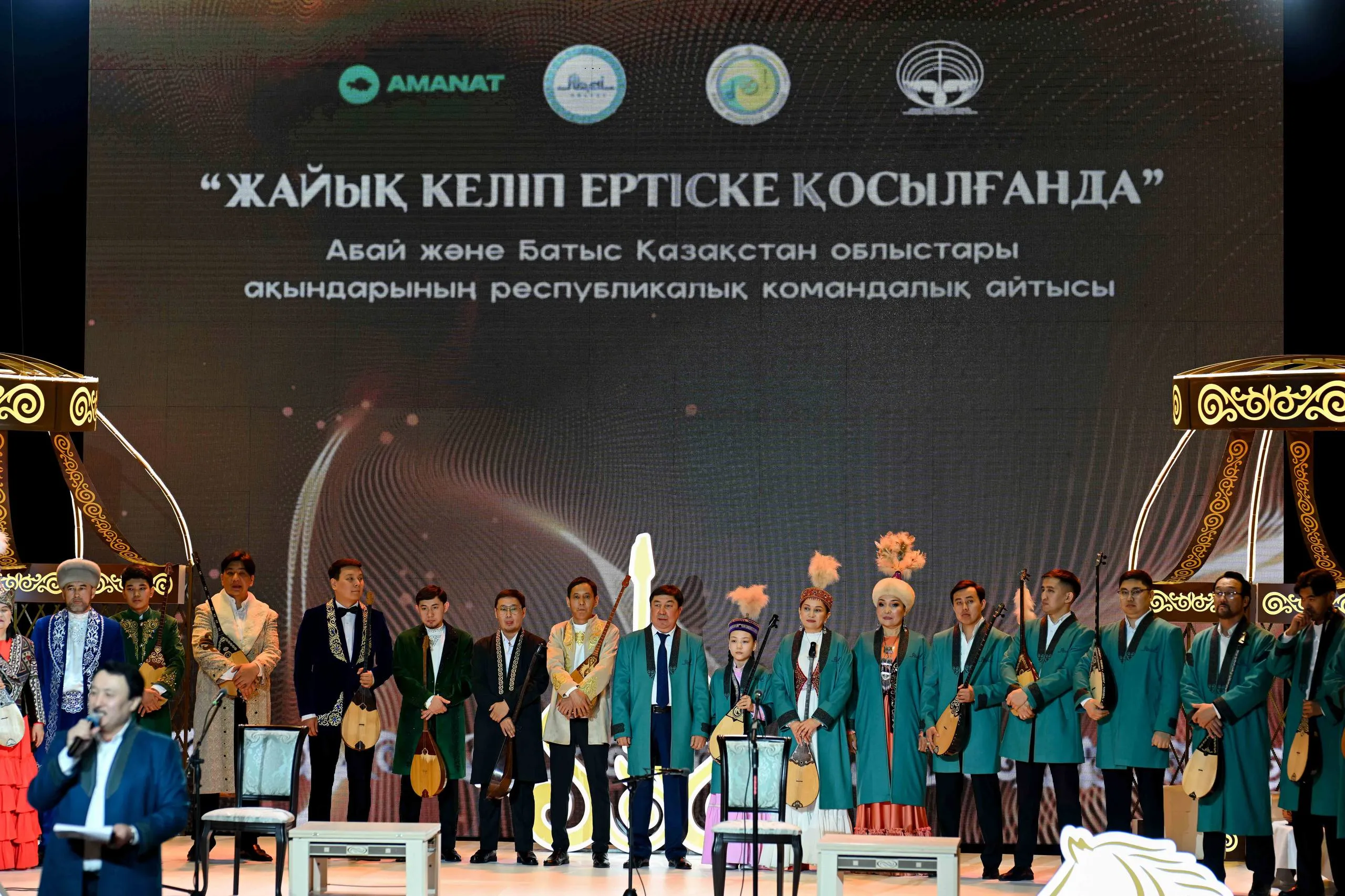 Семейде республикалық командалық айтыс өтіп жатыр