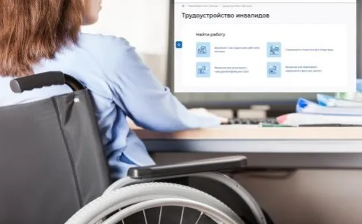 Абай облысында әлеуметтік қолдау күшейіп, қызметтер цифрландырылып жатыр