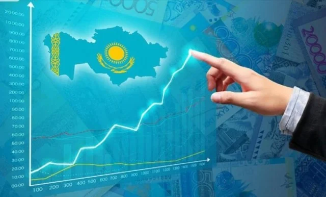 Казахстан вошёл в топ-40 крупнейших экономик мира