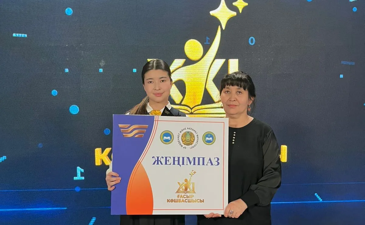 Абай облысының оқушысы «XXI ғасыр көшбасшысы» зияткерлік жобасында апталық ойын жеңімпазы атанды