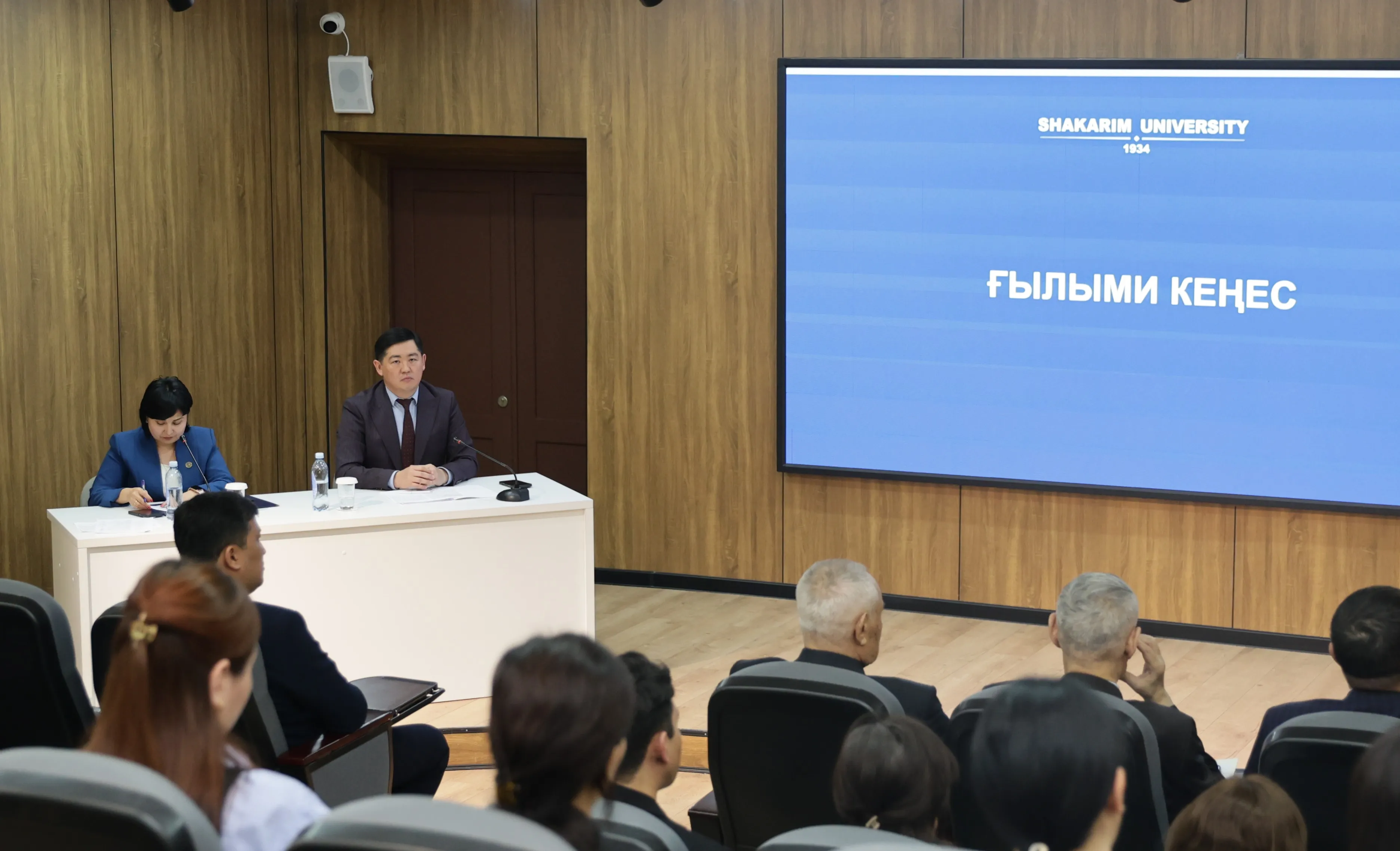 Ғылыми кеңесте маңызды мәселелер талқыланды