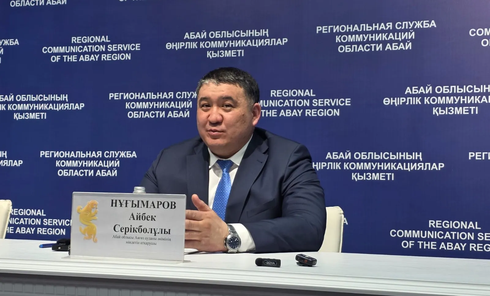 В Аягозском районе модернизируются объекты здравоохранения