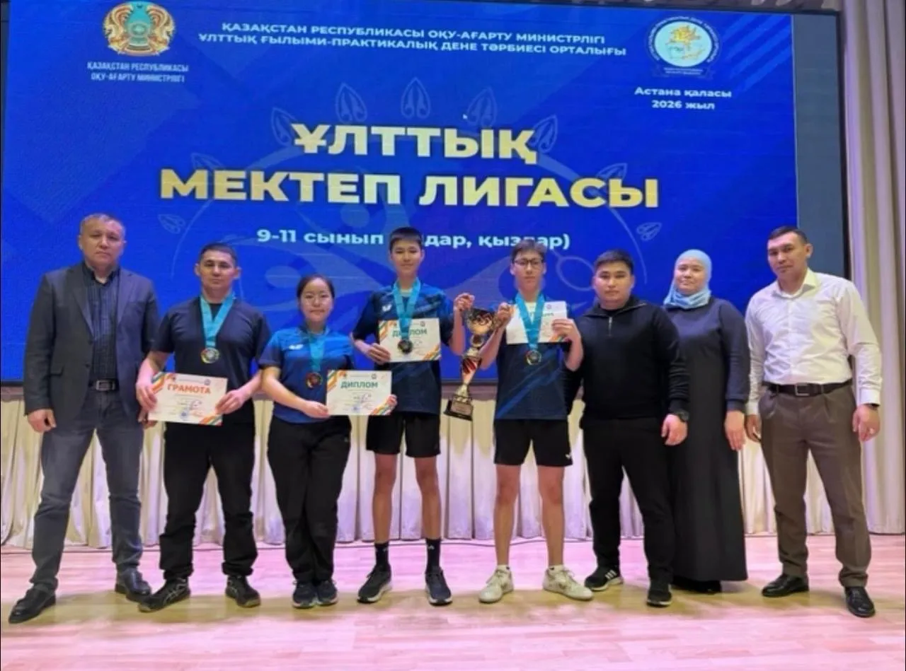 Үстел теннисінің шеберлері Ұлттық мектеп лигасында II орын иеленді