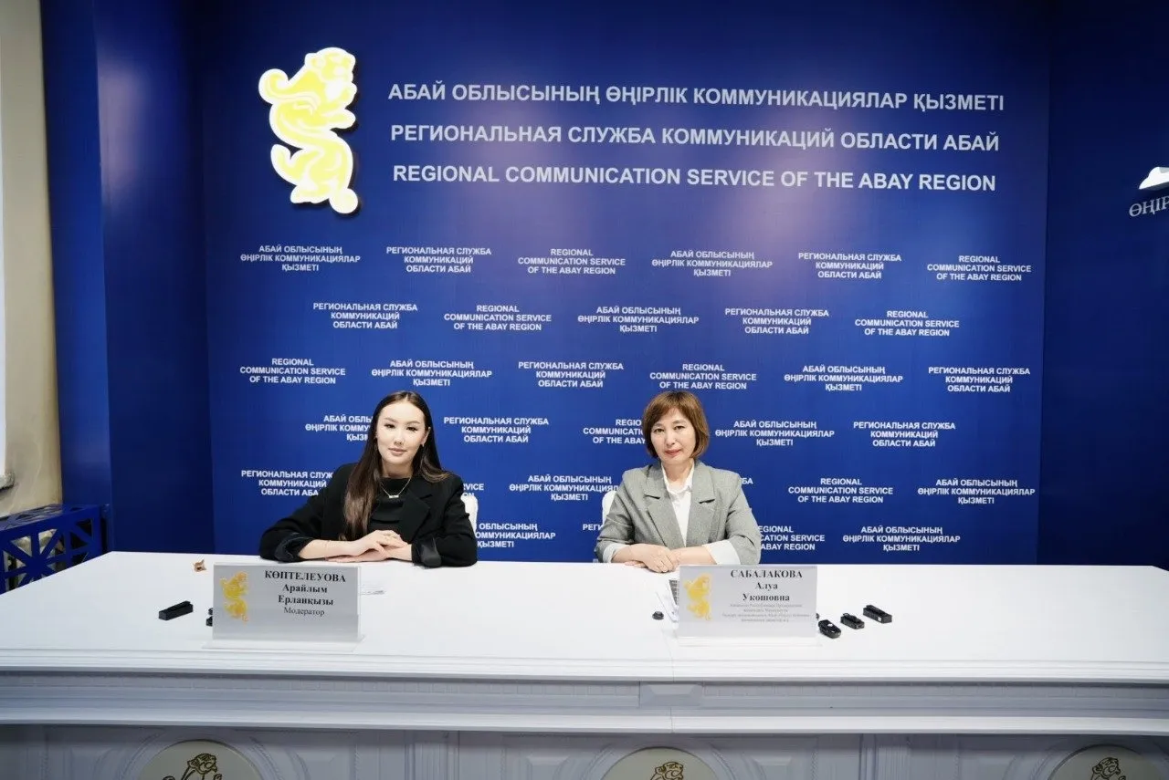 Қазақстанда Мемлекеттік басқару академиясына қабылдау басталды